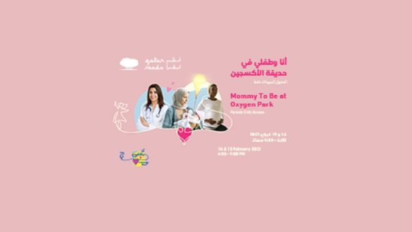 QF’s Qatar Reads Supports New Mothers On Their Journey Through Mommy To Be Festival