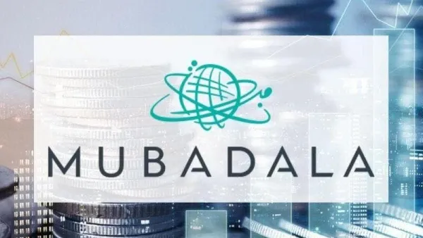 مبادلة كابيتال تنجز بنجاح جولة تمويل أول صندوق استثماري لها في البرازيل