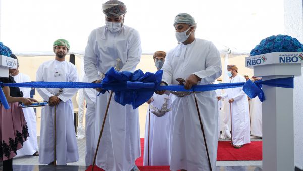 During the event NBO Celebrates Opening Of New Bukha Branch