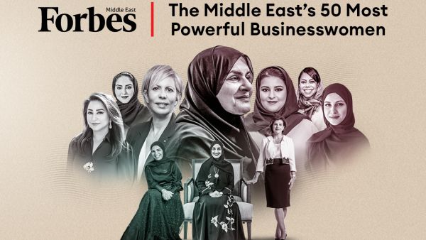 فوربس الشرق الأوسط تكشف عن قائمة  أقوى 50 سيدة أعمال في الشرق الأوسط