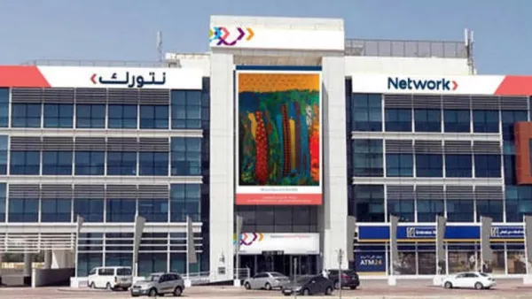 "نتورك" الأردن تنقل مركز خدمات التجار الرئيسي لموقعه الجديد
