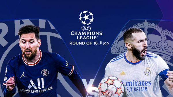 Photo: beIN Sports