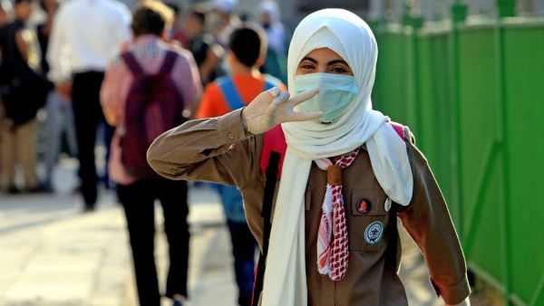 Covid effects schools in Jordan 