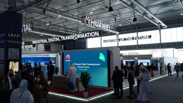 "هواوي" تشارك خبراتها في تخطيط وتنفيذ استراتيجيات الرقمنة لمختلف القطاعات والصناعات خلال مشاركتها كراعي استراتيجي لمؤتمر LEAP في الرياض