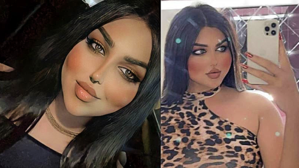 transgender sister