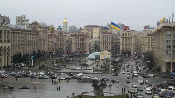 العاصمة الأوكرانية كييف