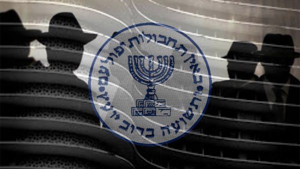  تعاون استخباراتي بين البحرين وإسرائيل