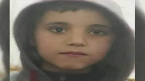 فواز قطيفان
