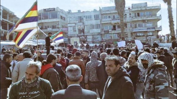 rare protests seen in Syria's Sweida 