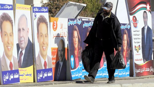 بدء الاقتراع بانتخابات مجالس المحافظات والبلديات وأمانة عمّان