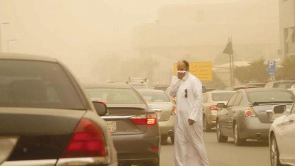 السعودية 