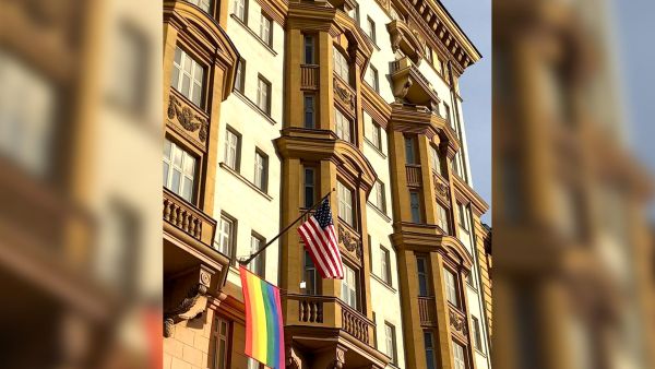 السفارة الاميركية في موسكو