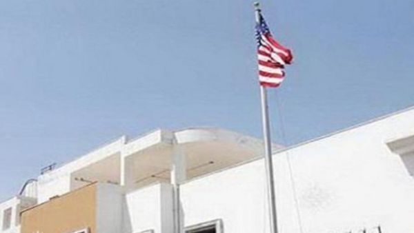 القنصلية الامريكية في اربيل