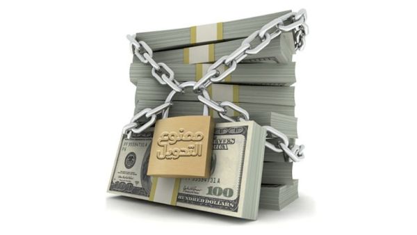 مسودة القانون الجديدة التي «هبطت من خارج الأصول ولا تمت إلى اقتراحنا بصلة»،