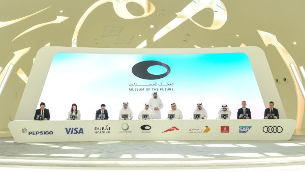 Audi Middle East Announces Exclusive Strategic Brand Partnership With Museum of the Future