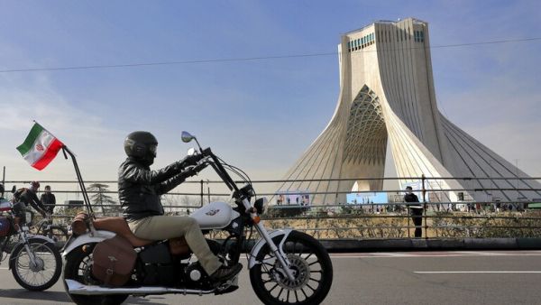 طهران