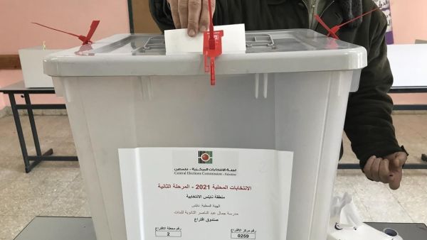 الضفة الغربية.. بدء الاقتراع بانتخابات المجالس المحلية