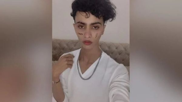 مودل هيما