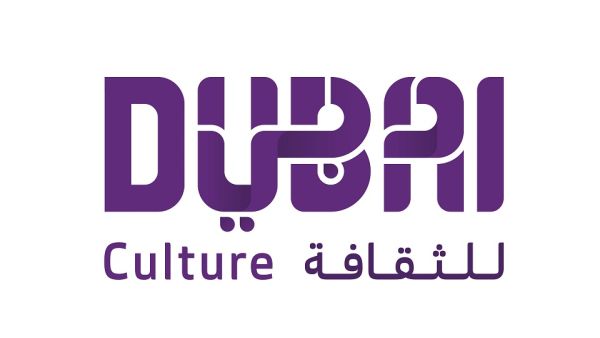 دبي للثقافة تسلط الضوء على إبداعات فنانين إماراتيين وفنانين مقيمين في الدولة في بيوت "سكة 2022"