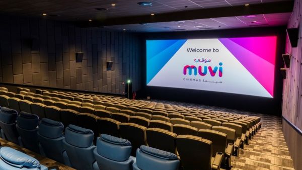 Muvi Cinemas