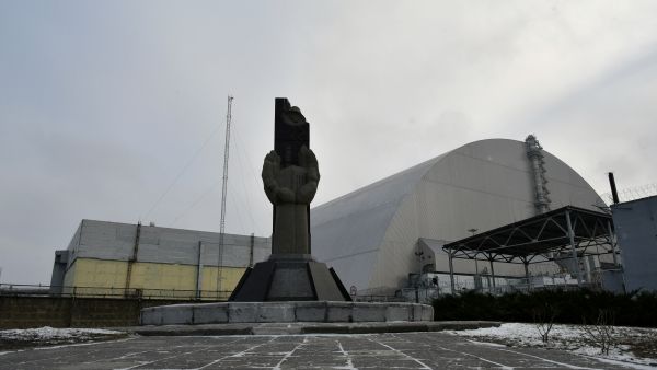 Chernobyl nuclear plant
