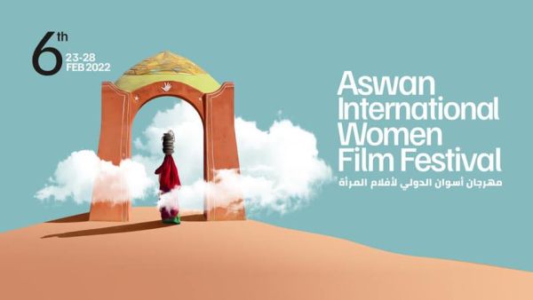  Egypt's Aswan Honors Women's Rights and Creativity