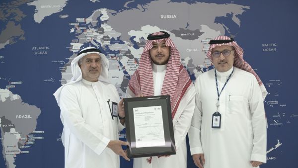 "البحري" تحصل على شهادة أيزو 22301:2019 للتميز في معايير استمرارية الأعمال
