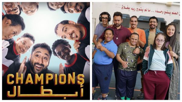 أبطال