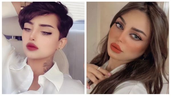 ساز ورهف القحطاني ساز ورهف القحطاني