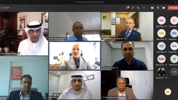 Dubai Customs Organizes Quarterly DCCC Meeting 2022 