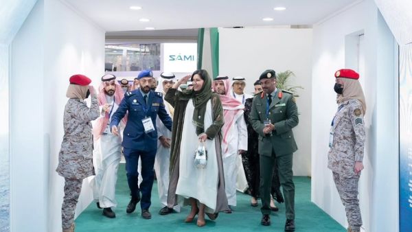 الأميرة ريما بنت بندر في معرض الدفاع الدولي