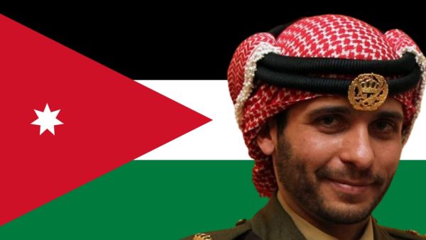 الأمير حمزة بن الحسين 