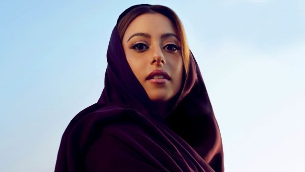 الأميرة نورة