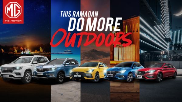 MG Motor Confirms Special Ramadan Offers for Customers Across the Middle East 