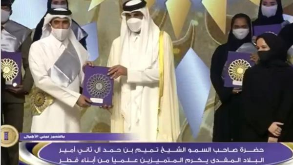 QLA Teacher Wins Education Excellence Award