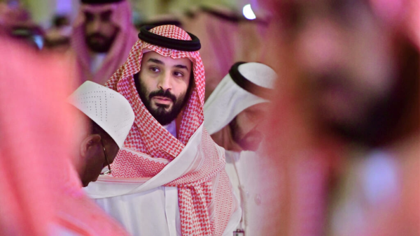 Mohammad Ben Salman 