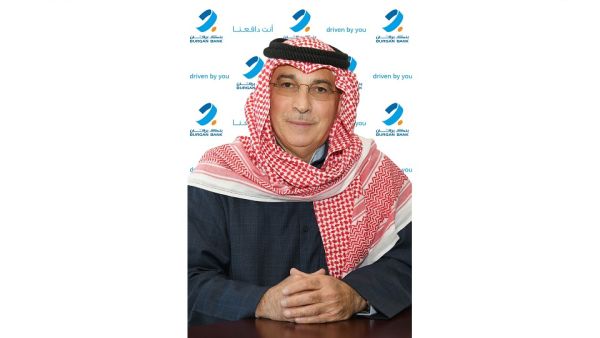 بنك برقان يواصل دعمه لحملة "لنكن على دراية" للتوعية المصرفية