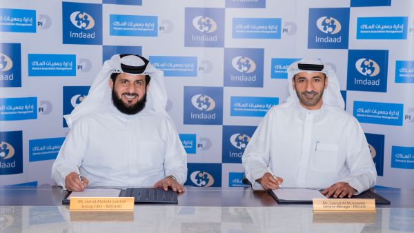 تتعاقد مع مجموعة "إمداد" لمكافحة البعوض بنظام صديق للبيئة  في "جرين كوميونيتي" بمجمع دبي للاستثمار