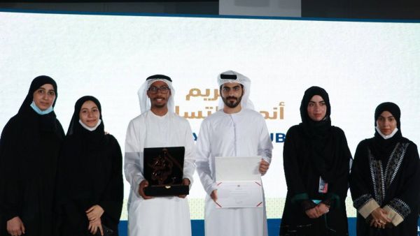Abu Dhabi University Receives the Bronze Shield Award in Ministry of Tolerance’s Annual Tolerance Clubs Forum