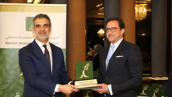 فاين الصحية القابضة تحصد جائزة التميز في السلامة والصحة المهنية من الضمان الاجتماعي