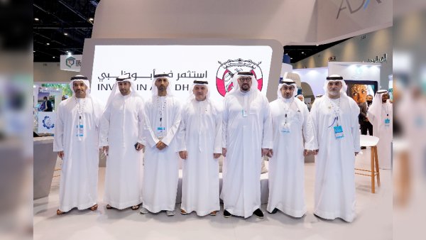 Abu Dhabi Government Entities Unite in Support for Investors at Aim 2022