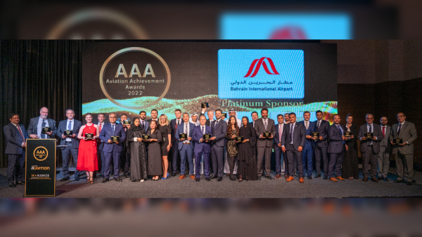 flydubai Recognised at the Aviation Achievement Awards