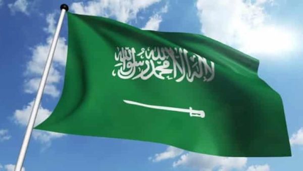 السفارة السعودية في أوكرانيا تصدر بيانا حول اجلاء مواطنيها 