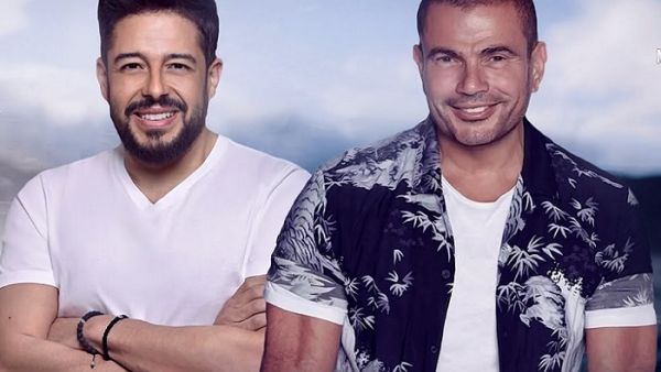 عمرو دياب و محمد حماقي