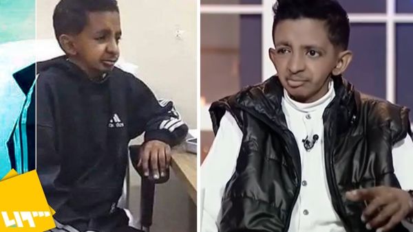 أسطورة الرياض