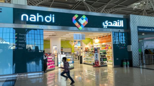 Saudi Pharmacy Chain Nahdi Seeks to Raise $1.36bn from IPO