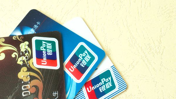 Russian Banks to Switch to China's UnionPay