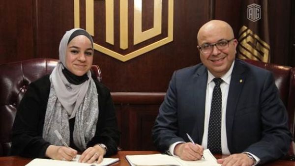 ‘Abu-ghazaleh University College for Innovation’ Signs Cooperation Agreement With ‘Ishraq Consultation’