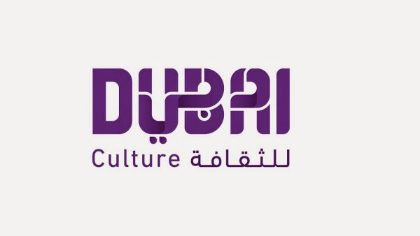 "دبي للثقافة" و"طلبات" تختتمان مبادرة "تذوق الفن" في إكسبو 2020 دبي