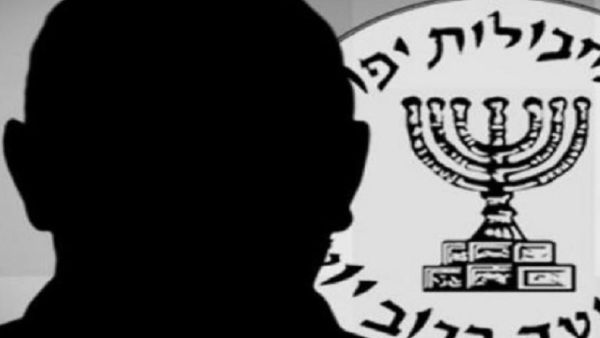 إيران تعتقل أشخاص تشتبه بكونهم "جواسيس" للموساد الإسرائيلي